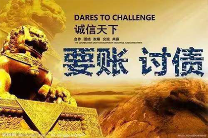 延期付款纠纷维权攻略：实战案例分析